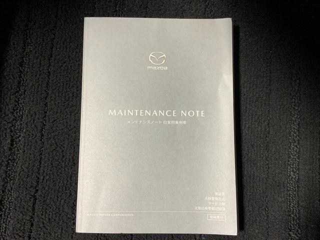 ���̓x�͓��X�̂��Ԃ������ɂȂ��Ă��������A���ɂ��肪�Ƃ��������܂��B�������茻�Ԋm�F���Ē�����悤�A��������v���܂��I