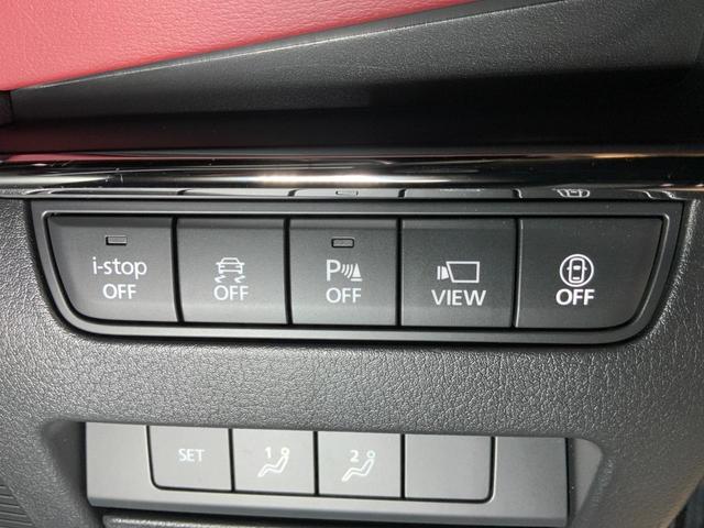 ＭＡＺＤＡ３ファストバック Ｘバーガンディ　セレクション　ＢＯＳＥ／３６０度ビュー／マツコネナビ／ＥＴＣ／ドラレコ／赤革シート／衝突軽減／追従クルコン／誤発進抑制／ＬＫＡ／ＢＳＭ／アダプティブＬＥＤヘッド／運転席Ｐシート／シートヒーター／Ｂｌｕｅｔｏｏｔｈ（22枚目）