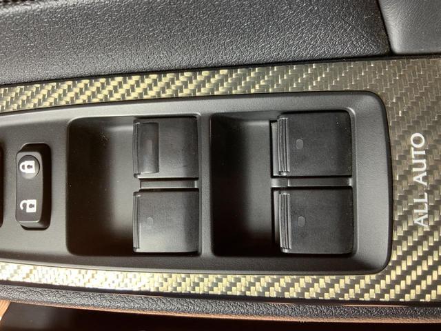 IS F ベースグレード ETC オートクルーズコントロール バックカメラ ナビ アルミホイール オートライト HID サンルーフ AT シートヒーター スマートキー 電動格納ミラー 盗難防止システム パワーシート 革シート(66枚目)