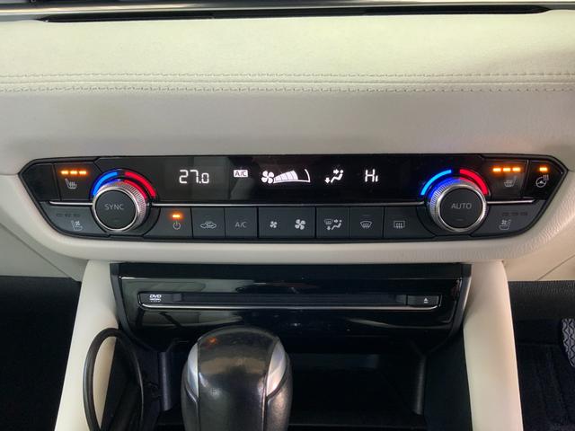 ＭＡＺＤＡ６ワゴン ＸＤ　Ｌパッケージ　サンルーフ／３６０度ビュー／白革／ＢＯＳＥサウンド／マツコネ／ＥＴＣ２．０／衝突軽減／追従クルコン／誤発進抑制／ＬＫＡＳ／ＢＳＭ／アダプティブＬＥＤヘッド／前後シートヒーター／前席パワーシート（45枚目）