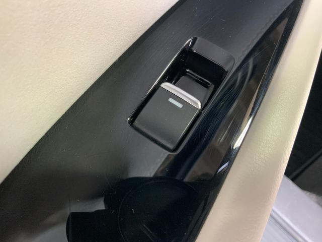 ＭＡＺＤＡ６ワゴン ＸＤ　Ｌパッケージ　サンルーフ／３６０度ビュー／白革／ＢＯＳＥサウンド／マツコネ／ＥＴＣ２．０／衝突軽減／追従クルコン／誤発進抑制／ＬＫＡＳ／ＢＳＭ／アダプティブＬＥＤヘッド／前後シートヒーター／前席パワーシート（52枚目）