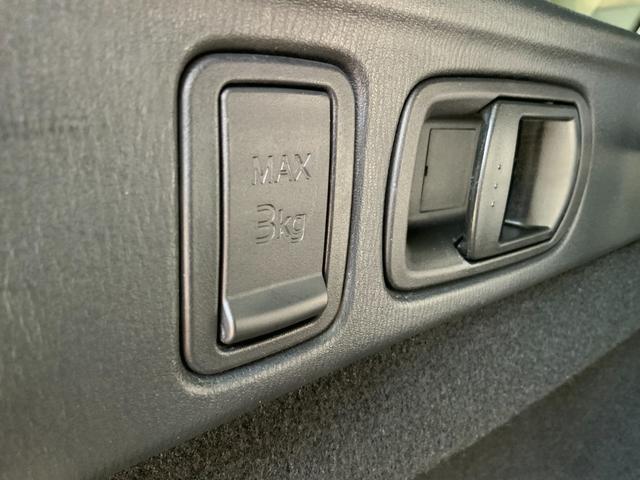 ＭＡＺＤＡ６ワゴン ＸＤ　Ｌパッケージ　サンルーフ／３６０度ビュー／白革／ＢＯＳＥサウンド／マツコネ／ＥＴＣ２．０／衝突軽減／追従クルコン／誤発進抑制／ＬＫＡＳ／ＢＳＭ／アダプティブＬＥＤヘッド／前後シートヒーター／前席パワーシート（58枚目）