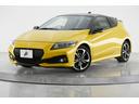 ＣＲ－Ｚ αマスターレーベル　インターナビ／２トーンカラー／Ｈレザー／ＨＩＤヘッド／Ｂカメラ／ＥＴＣ／クルコン／フルセグ／ＣＤ／ＤＶＤ／スマートキー／純１７ＡＷ／ハーフレザー（2枚目）