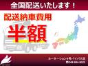 Ｇプラスパッケージ　４ＷＤ／ｅ－アシスト／純正スマホ連携ナビ／全周囲カメラ／１５００Ｗ／ＬＥＤヘッド／フォグ／電動バックドア／パドルシフト／フルセグ／Ｂｌｕｅｔｏｏｔｈ／ＵＳＢ／ＥＴＣ／パワーシート／シートヒーター(7枚目)