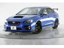 ＷＲＸ　Ｓ４をベースにＳＴＩが手掛けた期間限定発売のコンプリートカ―【ＷＲＸ　Ｓ４　ｔｓＮＢＲチャレンジパッケージ】ＳＴＩのスペシャルチューンの希少な１台！！