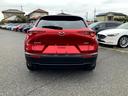 CX-30 20S レトロスポーツエディション 自社ユーザー買取車/1オーナー/360度セーフティPKG/衝突軽減/AT誤発進抑制制御/レーダークルコン/LKA/BSM/クルージングトラフィックサポート/皮コンビシート/BOSEサウンド/マツコネ(6枚目)