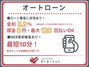 ローン審査が不安な方もまずはご相談ください!各種クレジット会社と提携しております。金利5.9%〜・頭金0円・最長120回までOK!