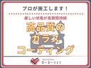 XG 4WD/カロッツェリアナビ(CD・DVD・地デジ・BT)/ETC/クルーズコントロール/HIDヘッドランプ/オートライト/フォグランプ/純正17インチAW/オートエアコン/前席シートヒーター/キーレス(70枚目)