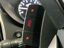 2.0e-L アイサイト スマートエディション 4WD/純正DIATONEナビ/セットOP装着車(後側方警戒・F/Sカメラ・前席Pシート)/ETC/純正ドラレコ/ESコアテクノロジー/アダプティブドライビングビーム/スマートキー・プッシュスタート(35枚目)