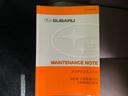 2.5iアイサイト EXエディション 4WD/600台限定車/マッキントッシュサウンド/アイサイト(全車速追従クルコン/プリクラッシュブレーキ/車線逸脱・ふらつき警報/HIDヘッド・Fフォグ/ブラウン革シート/Pシート/HDDナビ/ETC(72枚目)