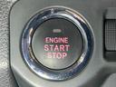 プッシュエンジンスタートシステム、エンジン始動・停止をワンタッチで行うことができます。