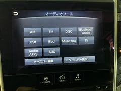 ٤ŹΤ֤ˤʤäƤˤ꤬ȤޤҤäȤƤڤˤ礻ѤꤪԤƤޤ 6