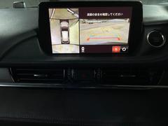 ̷˥ۥޤ鸫Ƥ뤫Τ褦ˡľŪ˼ϤξİǤ̷˥Ǥ֤ǤϤǳǧǤޤ 4