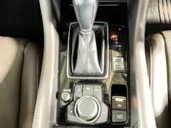 ȯʻɬСǤΤ䤹ΤˤʤäƤޤҰδƤ 7