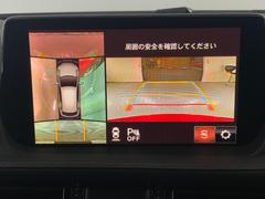 ϥۿ夫֤򸫤褦˥˥ǳǧǤ롣ºݤμ֤δƤߤƤ 4