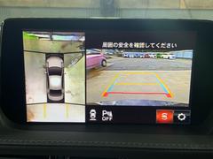 Ϥǧǰ̷˥ȥХåƤޤ 5