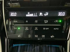 ˹碌ľŪ뤳Ȥǡ򤤤ĤǤŬݤƤޤ 7