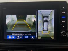 ϥۿ夫֤򸫤褦˥˥ǳǧǤ롣ºݤμ֤δƤߤƤ 6