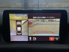 Ϥǧǰ̷˥ȥХåƤޤ 4