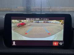 ꤬Ȥޤˤʤä֤ޤ餪ڤˤä򤯤 5