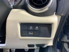 ϤߤΤ餻Ƥ뵡ǽ졼󥢥ա 7