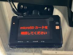 ɥ饤֥쥳ĤƤޤ⤷Τ򵯤Ƥޤä顣ʻ˿̣ˤʤΤžεϿȲǵϿɥ饤֥쥳Ǥ 4