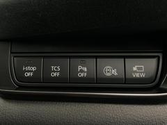 �ܿ���̤�����ɤ������ꥢ��󥹥��ʡ���ܤǤ����֤��뤿��ˤ�ɬ�ܤΥ����ƥ�Ǥ��͡� 7