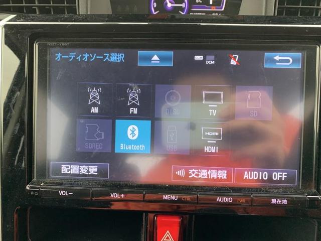 カスタムG-T 純正9インチナビ プリクラッシュ ETC(12枚目)