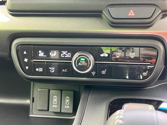Lスタイルプラスブラック ホンダセンシング/両側電動スライドドア/シートヒーター 前席/車線逸脱防止支援システム/パーキングアシスト バックガイド/届出済未使用車/ヘッドランプ LED/横滑り防止装置 衝突被害軽減システム(9枚目)