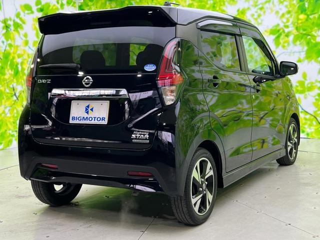 ハイウェイスターGターボ 純正 9インチ メモリーナビ/インテリジェントルームミラー/衝突安全装置/車線逸脱防止支援システム/パーキングアシスト バックガイド/ヘッドランプ LED/ETC/EBD付ABS 衝突被害軽減システム(3枚目)