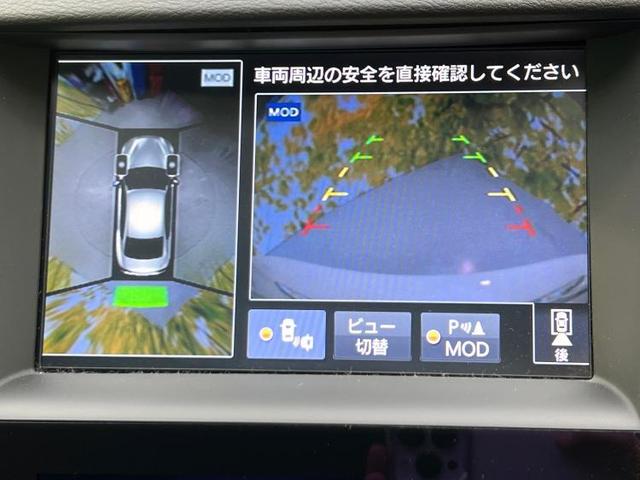 350GTハイブリッドタイプP 純正 メモリーナビ/衝突安全装置/車線逸脱防止支援システム/シート フルレザー/パーキングアシスト バックガイド/ヘッドランプ LED/ETC/EBD付ABS/横滑り防止装置 革シート バックカメラ(11枚目)
