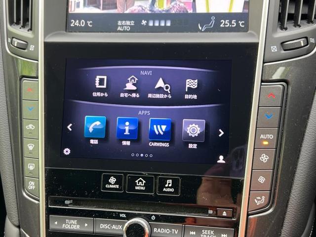 350GTハイブリッドタイプP 純正 メモリーナビ/衝突安全装置/車線逸脱防止支援システム/シート フルレザー/パーキングアシスト バックガイド/ヘッドランプ LED/ETC/EBD付ABS/横滑り防止装置 革シート バックカメラ(12枚目)