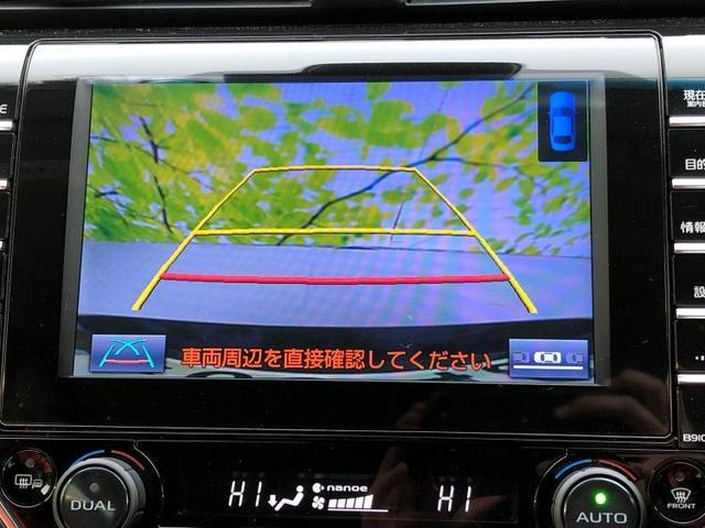 Gレザーパッケージ 純正 9インチ メモリーナビ/衝突安全装置/車線逸脱防止支援システム/パーキングアシスト バックガイド/ヘッドランプ LED/ETC/EBD付ABS/横滑り防止装置/アイドリングストップ バックカメラ(11枚目)