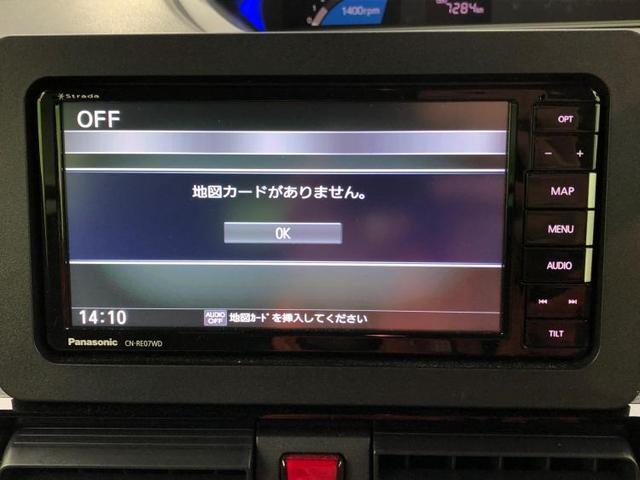 カスタムXスタイルセレクション 社外 ナビ/スマートアシスト(トヨタ・ダイハツ)/両側電動スライドドア/シートヒーター 前席/パノラマモニター/車線逸脱防止支援システム/パーキングアシスト バックガイド 衝突被害軽減システム 禁煙車(9枚目)