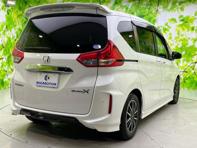 モデューロXホンダセンシング 純正 8インチ メモリーナビ/衝突安全装置/両側電動スライドドア/車線逸脱防止支援システム/シート ハーフレザー/ドライブレコーダー 社外/ヘッドランプ LED/Bluetooth接続/ETC 禁煙車(3枚目)