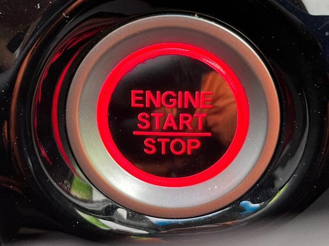 モデューロXホンダセンシング 純正 8インチ メモリーナビ/衝突安全装置/両側電動スライドドア/車線逸脱防止支援システム/シート ハーフレザー/ドライブレコーダー 社外/ヘッドランプ LED/Bluetooth接続/ETC 禁煙車(17枚目)