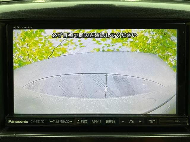 20シュウネンキネンシャ 社外 メモリーナビ/衝突安全装置/シートヒーター 運転席/ヘッドランプ HID/Bluetooth接続/ETC/EBD付ABS/横滑り防止装置/アイドリングストップ/バックモニター/フルセグTV(11枚目)