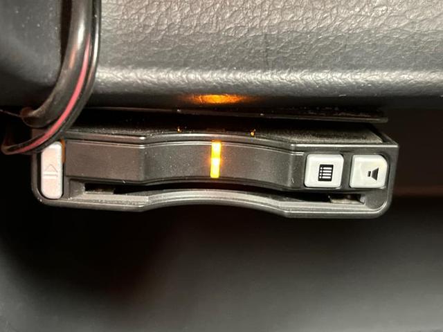 20シュウネンキネンシャ 社外 メモリーナビ/衝突安全装置/シートヒーター 運転席/ヘッドランプ HID/Bluetooth接続/ETC/EBD付ABS/横滑り防止装置/アイドリングストップ/バックモニター/フルセグTV(13枚目)