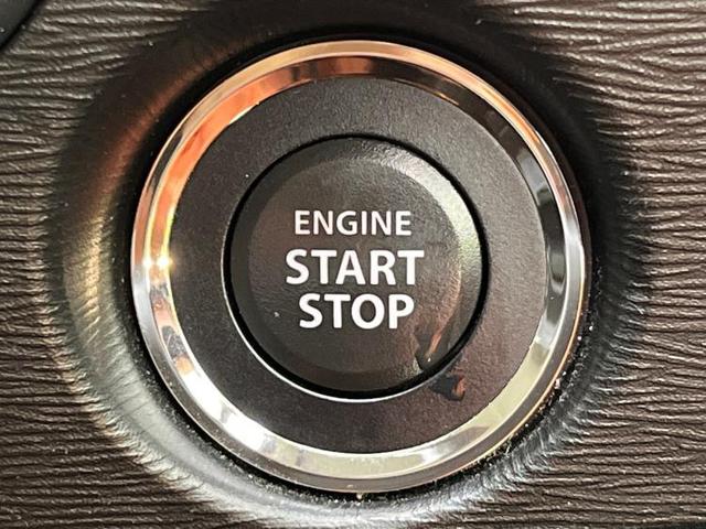20シュウネンキネンシャ 社外 メモリーナビ/衝突安全装置/シートヒーター 運転席/ヘッドランプ HID/Bluetooth接続/ETC/EBD付ABS/横滑り防止装置/アイドリングストップ/バックモニター/フルセグTV(18枚目)