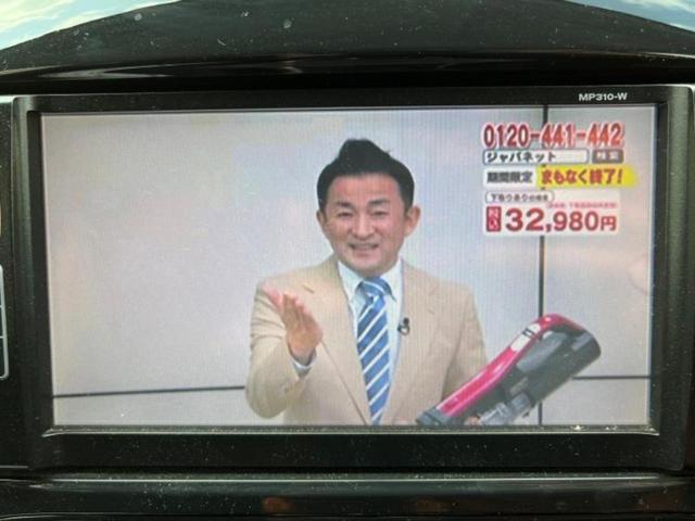 15RXタイプV 純正 メモリーナビ/ETC/EBD付ABS/エアバッグ 運転席/エアバッグ 助手席/アルミホイール 純正 16インチ/パワーウインドウ/キーレスエントリー/オートエアコン/パワーステアリング 記録簿(10枚目)