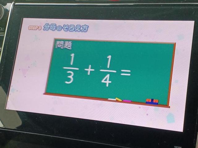 プレミアムメタルアンドレザーパッケージ　モデリスタエアロ／保証書／純正　９インチ　ＳＤナビ／衝突安全装置／シートヒーター／車線逸脱防止支援システム／シート　合皮／電動バックドア／ドライブレコーダー　純正／ヘッドランプ　ＬＥＤ　フルエアロ(13枚目)