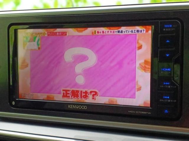 キャスト ＧリミテッドＳＡ３　保証書／社外　ＳＤナビ／衝突安全装置／シートヒーター／車線逸脱防止支援システム／パーキングアシスト　バックガイド／ヘッドランプ　ＬＥＤ／ＥＴＣ／ＥＢＤ付ＡＢＳ／横滑り防止装置　衝突被害軽減システム（13枚目）