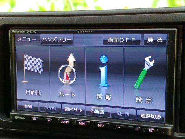 ロッキー Ｘ　ＨＥＶ　保証書／社外　ＳＤナビ／衝突安全装置／車線逸脱防止支援システム／パーキングアシスト　バックガイド／ＥＴＣ／ＥＢＤ付ＡＢＳ／横滑り防止装置／アイドリングストップ／ワンセグＴＶ　衝突被害軽減システム（9枚目）