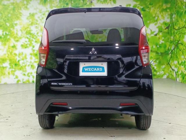 eKワゴン M 新品タイヤ/衝突安全装置/車線逸脱防止支援システム/横滑り防止装置/アイドリングストップ/禁煙車/エアバッグ 運転席/エアバッグ 助手席/パワーウインドウ/パワーステアリング/オートライト(42枚目)