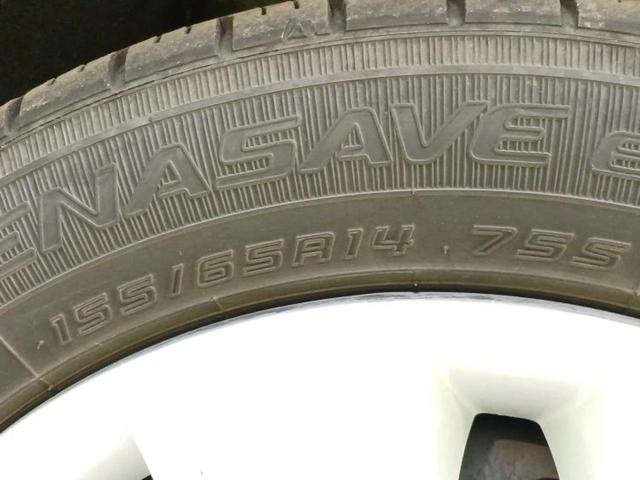 eKワゴン M 新品タイヤ/衝突安全装置/車線逸脱防止支援システム/横滑り防止装置/アイドリングストップ/禁煙車/エアバッグ 運転席/エアバッグ 助手席/パワーウインドウ/パワーステアリング/オートライト(47枚目)