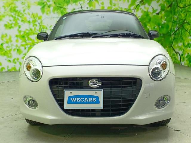 コペン セロ 保証書/ディスプレイオーディオ/シートヒーター/ドライブレコーダー 社外/ヘッドランプ LED/Bluetooth接続/ETC/EBD付ABS/横滑り防止装置/バックモニター/ターボ/禁煙車 ドラレコ(38枚目)