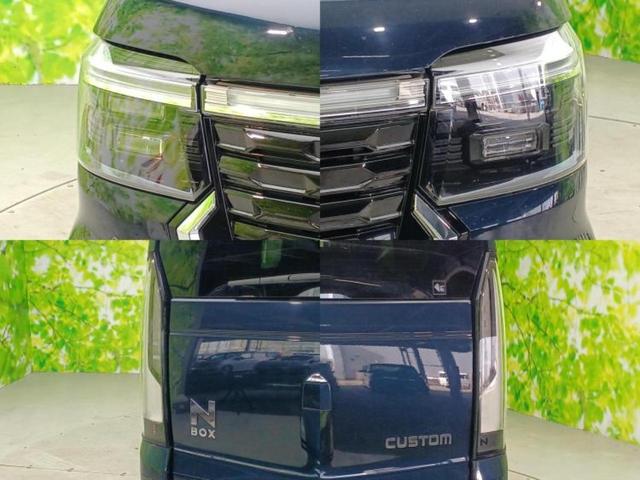 Ｎ－ＢＯＸカスタム ターボ　保証書／純正　８インチ　ＳＤナビ／ホンダセンシング／両側電動スライドドア／シートヒーター／車線逸脱防止支援システム／シート　ハーフレザー／パーキングアシスト　バックガイド　衝突被害軽減システム　ＥＴＣ（54枚目）