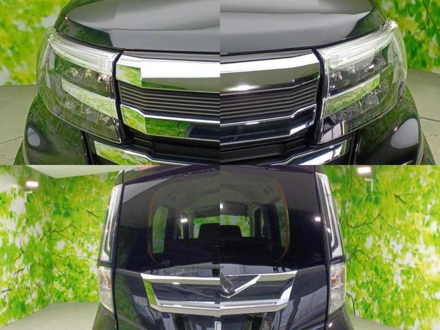 トール カスタムＧターボ　新品タイヤ／保証書／社外　８インチ　ＳＤナビ／衝突安全装置／両側電動スライドドア／車線逸脱防止支援システム／ヘッドランプ　ＨＩＤ／ＥＴＣ／ＥＢＤ付ＡＢＳ／横滑り防止装置／アイドリングストップ　記録簿（54枚目）