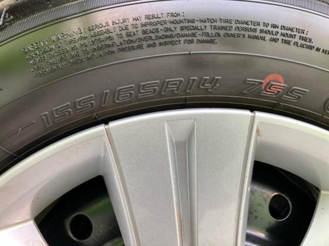 スペーシア ハイブリッドG ヘッドランプ LED/EBD付ABS/アイドリングストップ/禁煙車/エアバッグ 運転席/エアバッグ 助手席/衝突安全ボディ/パワーウインドウ/エンジンスタートボタン/キーレススタートシステム(40枚目)