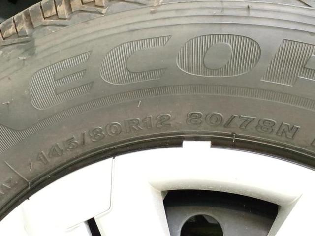 アトレー ＲＳ　保証書／スマートアシスト（トヨタ・ダイハツ）／両側電動スライドドア／車線逸脱防止支援システム／届出済未使用車／ヘッドランプ　ＬＥＤ／ＥＢＤ付ＡＢＳ／横滑り防止装置／アイドリングストップ　禁煙車（45枚目）